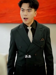 第47話 - 新雪が初めて晴れる時に