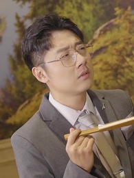 閃婚後被豪門大叔寵上癮 - Episode 18