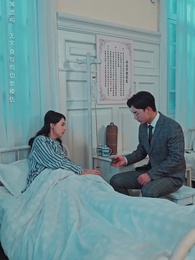 只願海棠依舊 - Episode 45