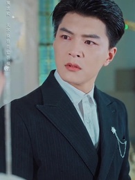 只願海棠依舊 - Episode 57