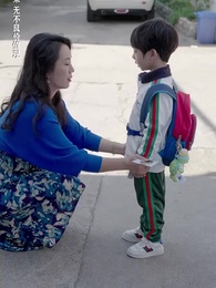 第31集 - 壹夜錯嫁歸來夫人是大佬