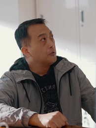 回到爸媽19歲 - Episode 33