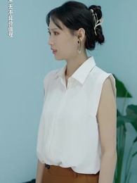 第46集 - 壹夜錯嫁歸來夫人是大佬