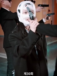 같은 얼굴의 그녀들 - Episode 30