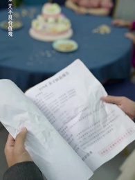 壹夜錯嫁歸來夫人是大佬 - Episode 62