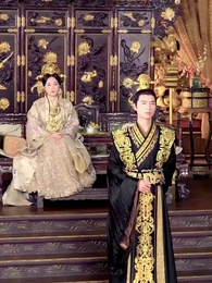 Episode 16 - [Dijuluki]Kala Cinta Bersemi di Istana Kekaisaran