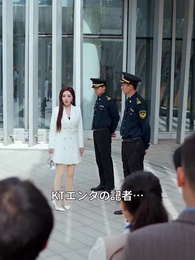 第33話 - 新雪が初めて晴れる時に