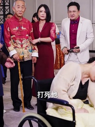 隱龍出世 - Episode 13