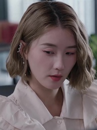 我嫁給了渣男的大哥 - Episode 69