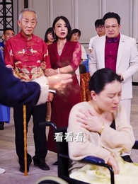 隱龍出世 - Episode 12