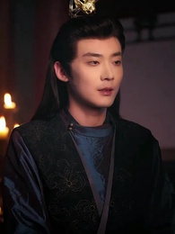 Thiếu Nữ Lụa Chín Tầng - Episode 32