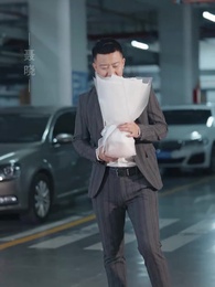 徒兒快下山 禍害老婆去吧 - Episode 68