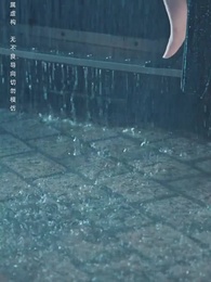 只願海棠依舊 - Episode 34