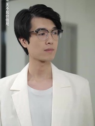 壹夜錯嫁歸來夫人是大佬 - Episode 84