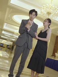 第41集 - 閃婚後被豪門大叔寵上癮