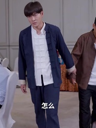 隱龍出世 - Episode 8