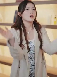 [Synchron]Mein Stiefgroßvater ist ein Multimillionär - Episode 38