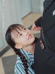 只願海棠依舊 - Episode 22