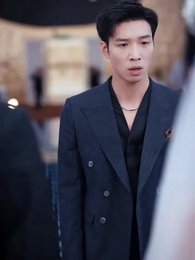 第22集 - 從未登記的愛