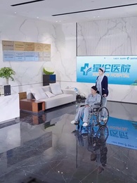 Episodio 35 - Pensamientos que Matan