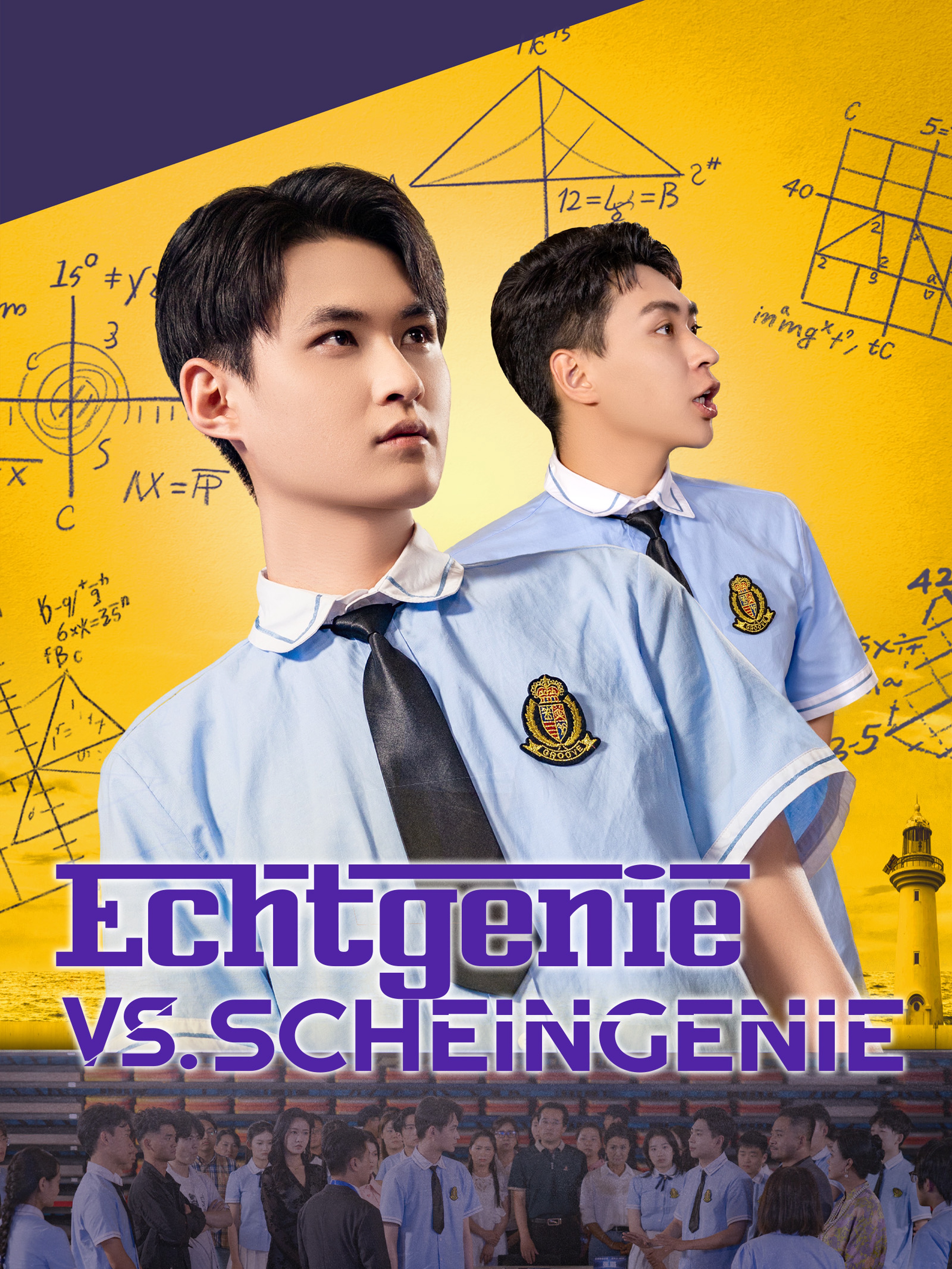 Echtgenie vs. Scheingenie