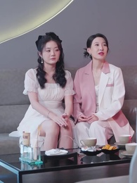 第78集 - 夫人壹身反骨,愛給楚總添堵