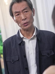 白日清歡 - Episode 88