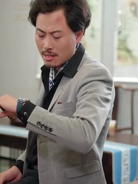 Bölüm 26 - Gizli İmparator