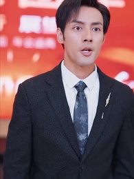 山外青山長相憶 - Episode 12