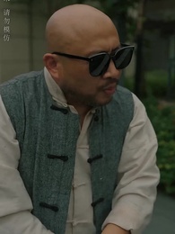 大風水師之扭轉乾坤 - Episode 85