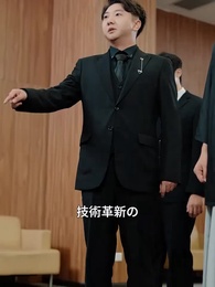 第69話 - 千年の愛、今を照らす