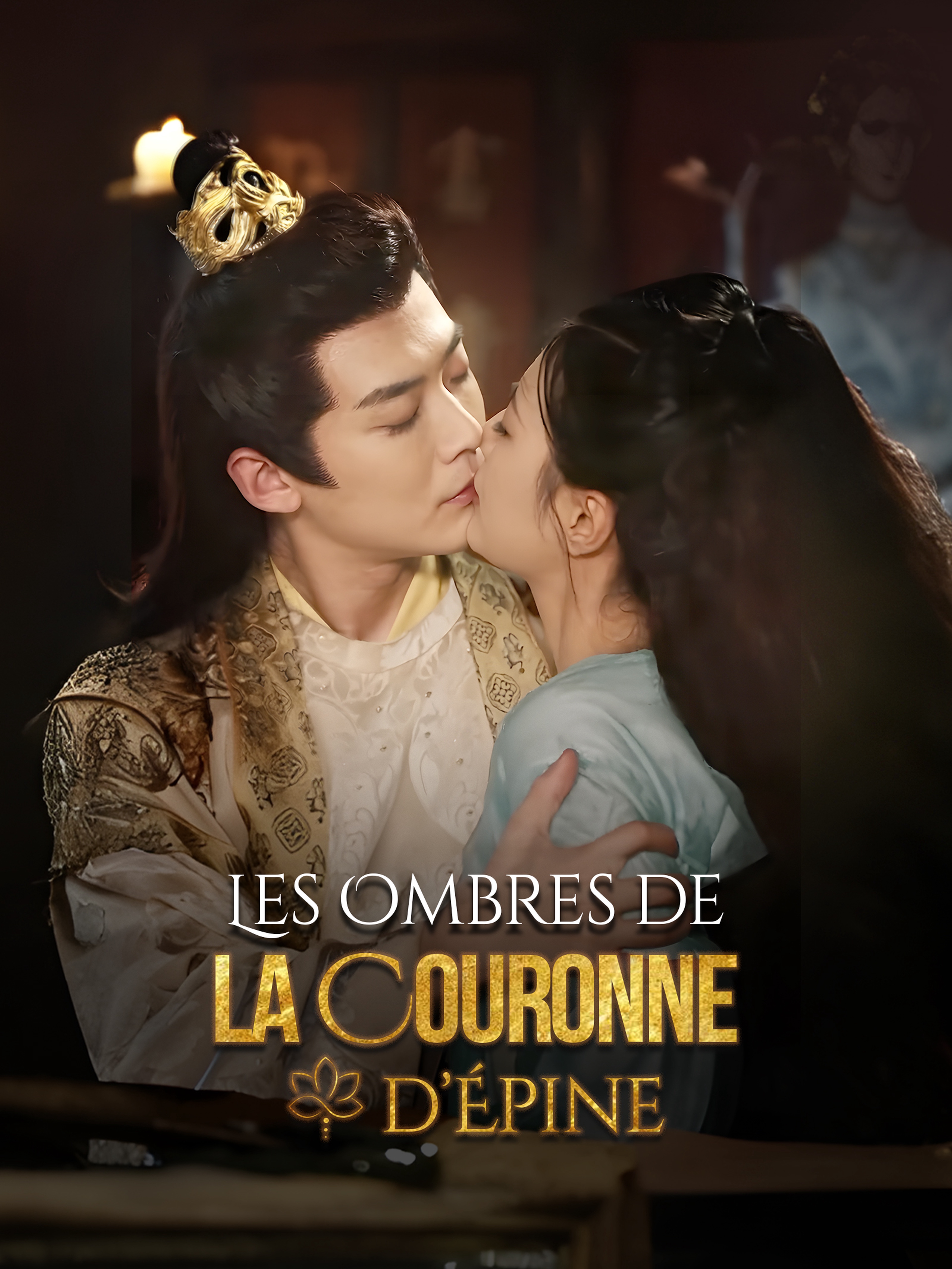 Les Ombres de la Couronne d’Épine