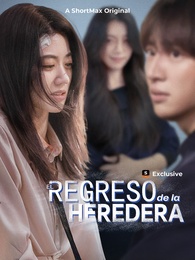 El Regreso de la Heredera