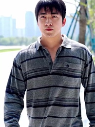 第4集 - 九州逍遙王