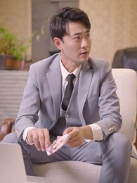 破產之後 - Episode 54