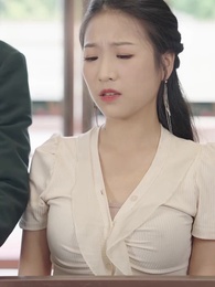 第39集 - 撿個美女帶我逆天改命