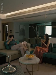 大風水師之扭轉乾坤 - Episode 6