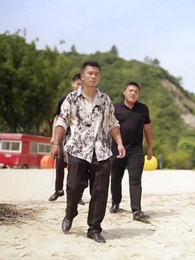 第2集 - 豪門爭霸