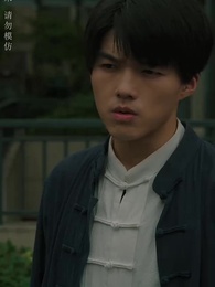 大風水師之扭轉乾坤 - Episode 84