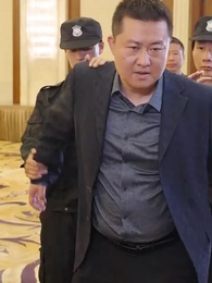 第19集 - 九州逍遙王