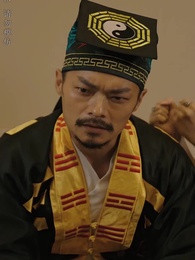 大風水師之扭轉乾坤 - Episode 81