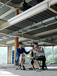 九州逍遙王 - Episode 84