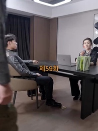 산처럼 깊은 아버지의 사랑 - Episode 59