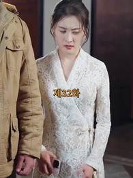 32화 - 산처럼 깊은 아버지의 사랑