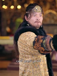 حب الأم النادمة - Episode 54