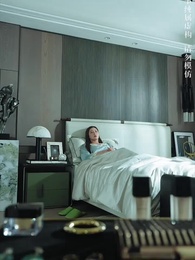 第47集 - 父如高樓