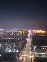 산처럼 깊은 아버지의 사랑 - Episode 1