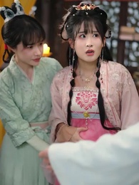 好壹個財神娘子 - Episode 15