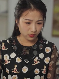 第51集 - 撿個美女帶我逆天改命