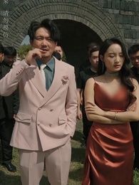 第35集 - 大風水師之扭轉乾坤